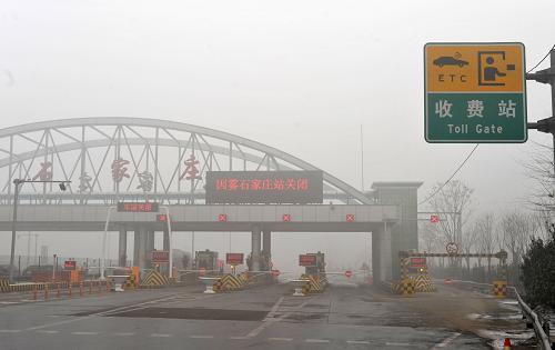 高速公路哪些场所需要做防雷检测？