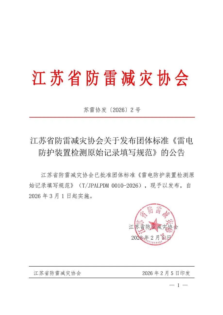 ccf73e3f5a25053b9e51dc34eb8f2fba