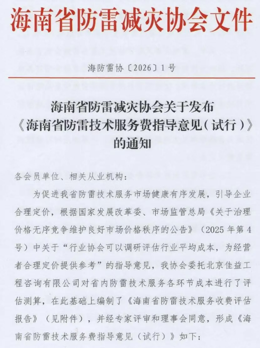 af8fc61eb336c5b316a9932aeb89680a